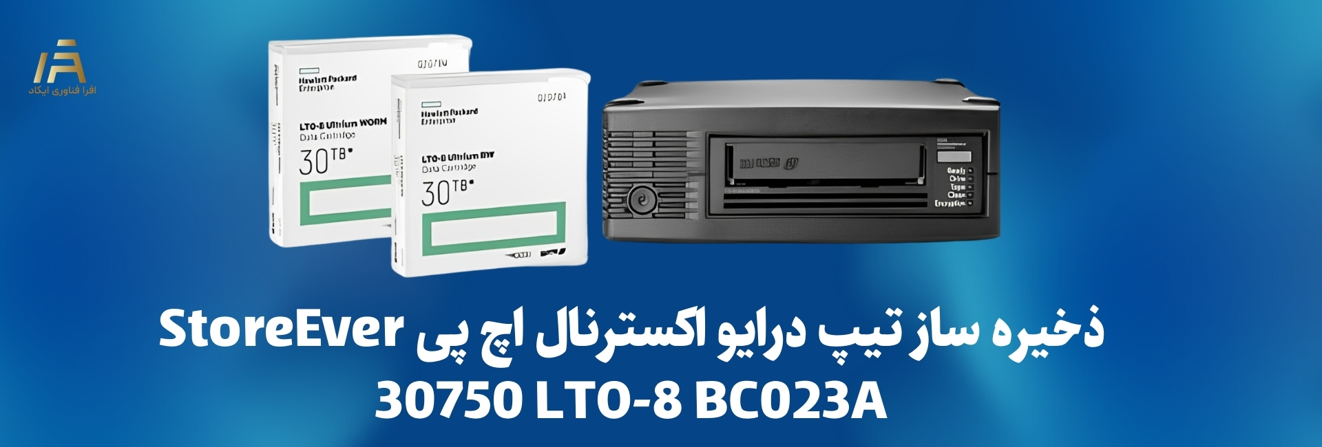 فایروال فورتی گیت FG-1000F-04